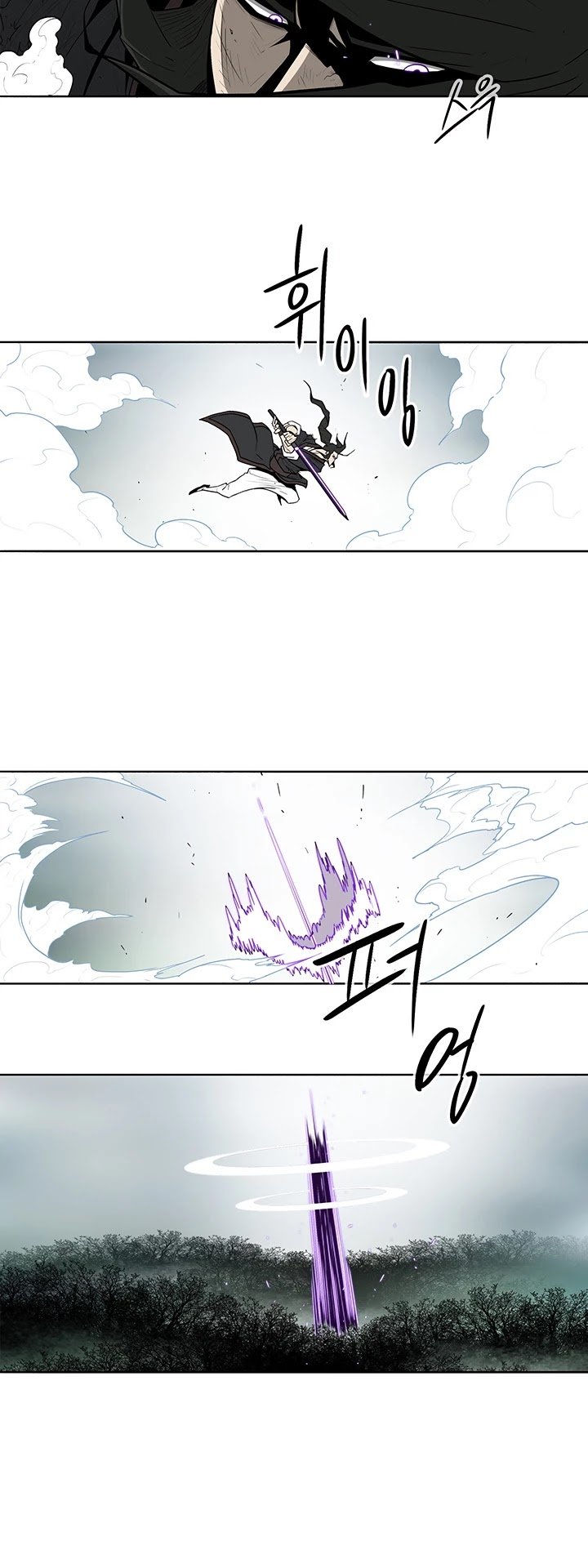 The Legend of the Northern Blade Chapter 31 155 19