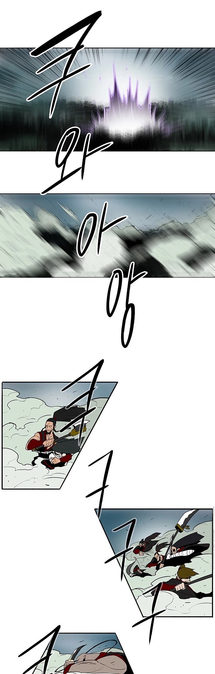 The Legend of the Northern Blade Chapter 31 156 20