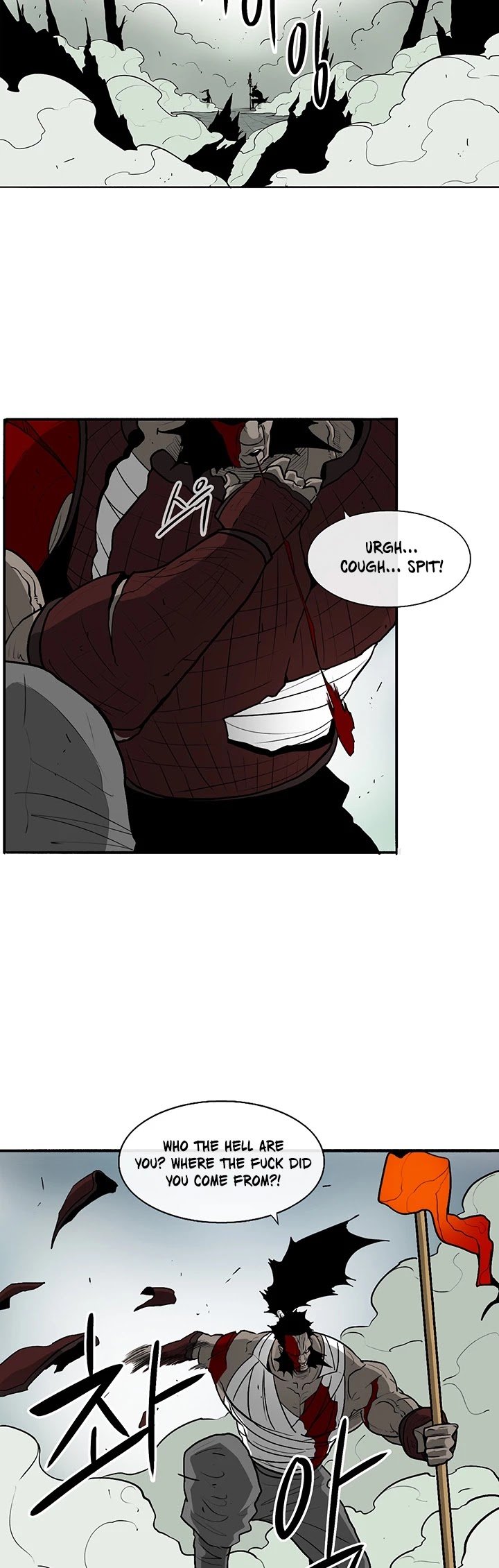 The Legend of the Northern Blade Chapter 31 158 22