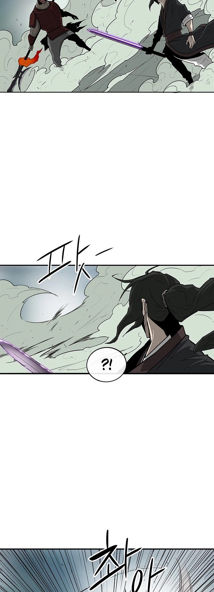 The Legend of the Northern Blade Chapter 31 139 3