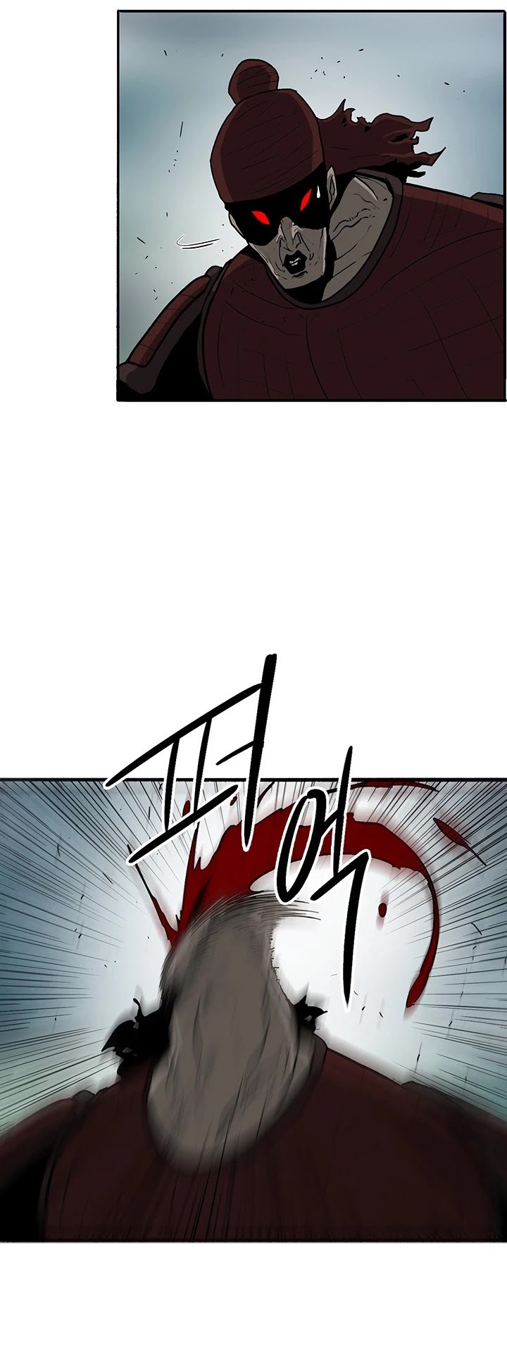 The Legend of the Northern Blade Chapter 31 171 35