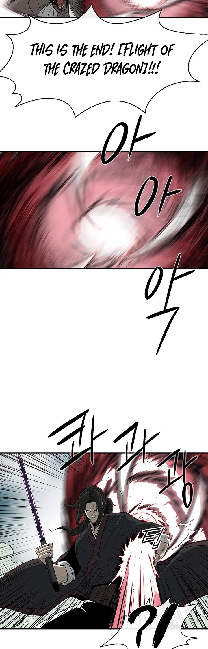 The Legend of the Northern Blade Chapter 31 176 40