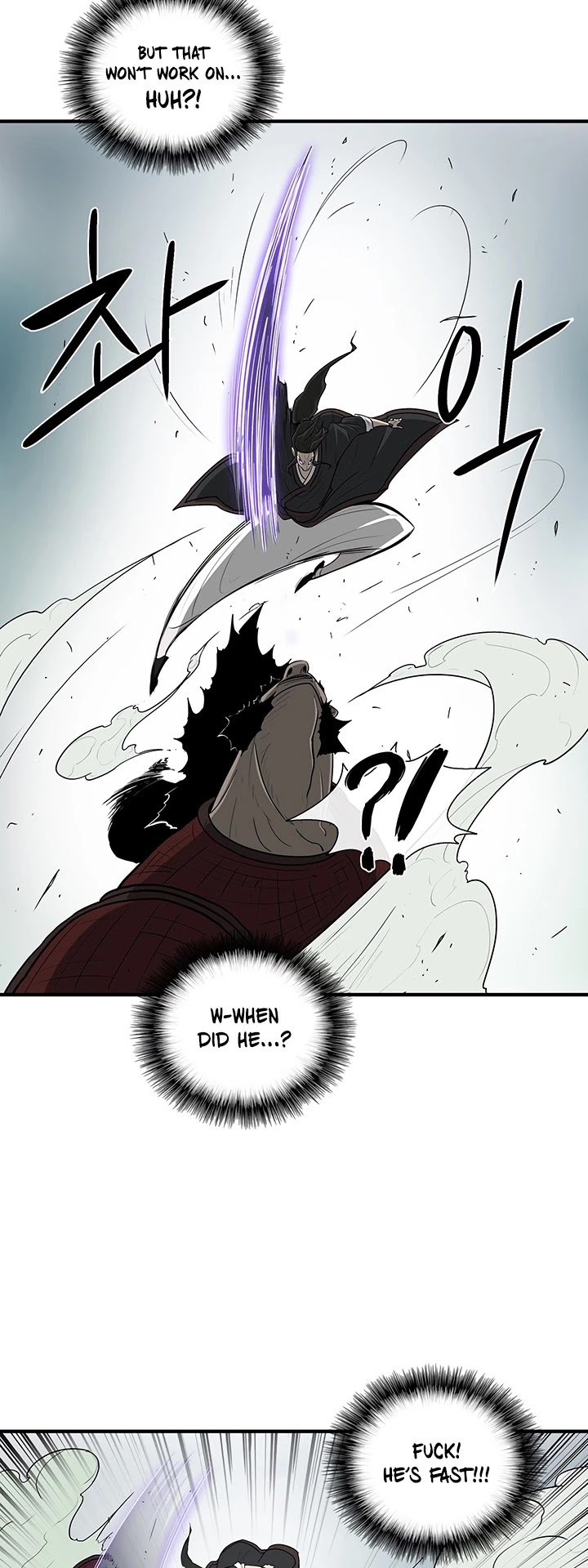 The Legend of the Northern Blade Chapter 31 145 9