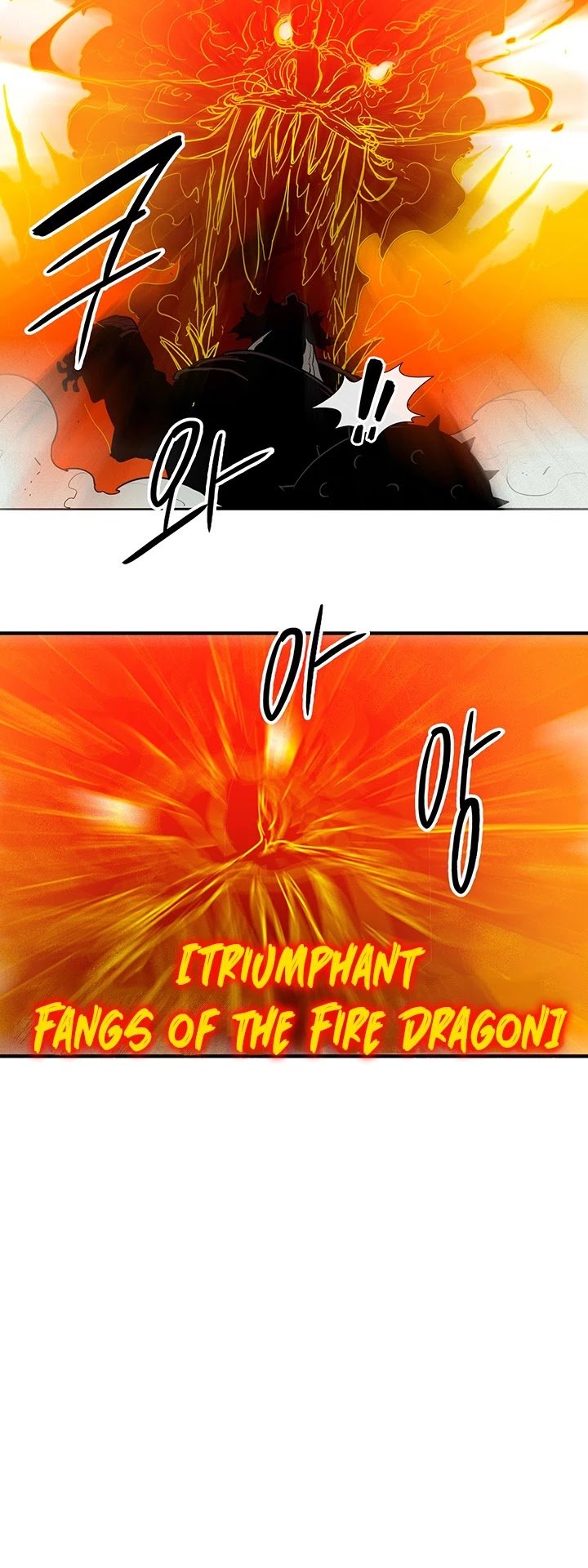 The Legend of the Northern Blade Chapter 32 182 10