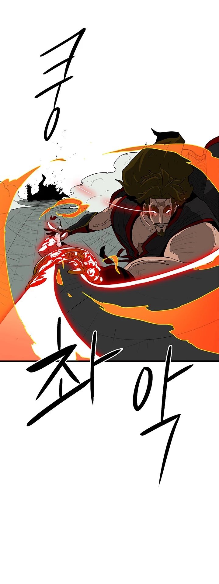 The Legend of the Northern Blade Chapter 32 183 11