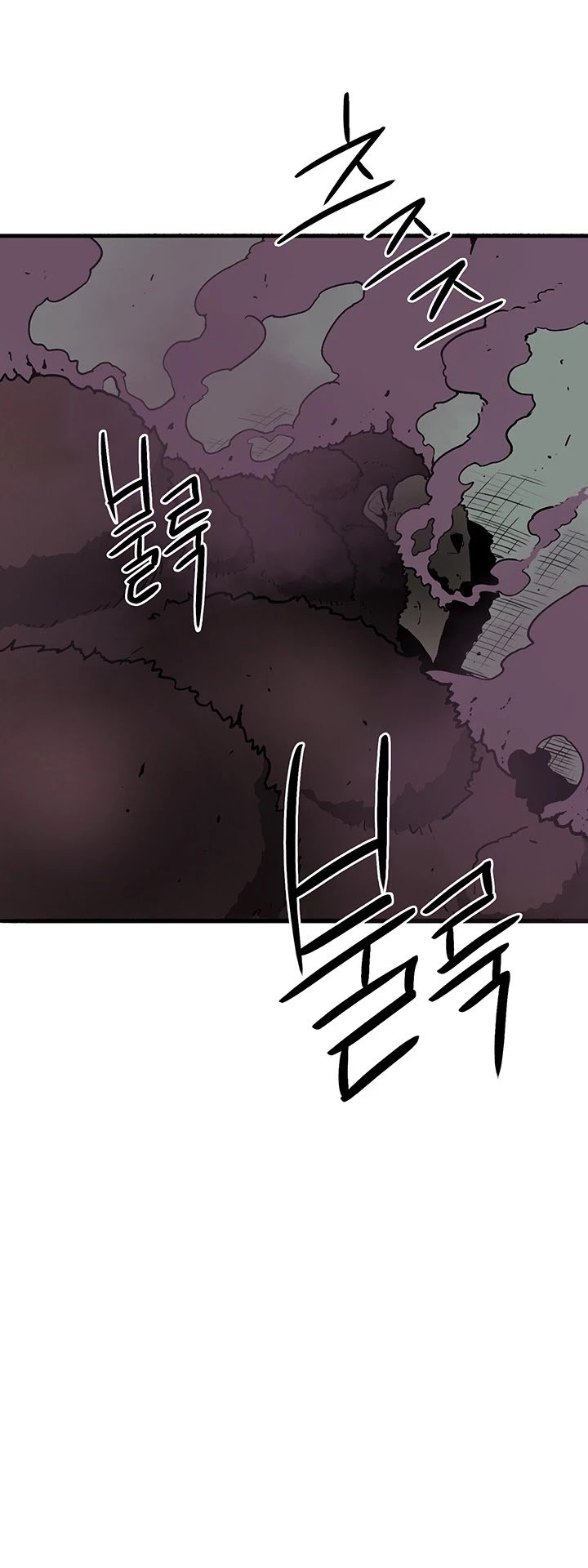The Legend of the Northern Blade Chapter 32 185 13