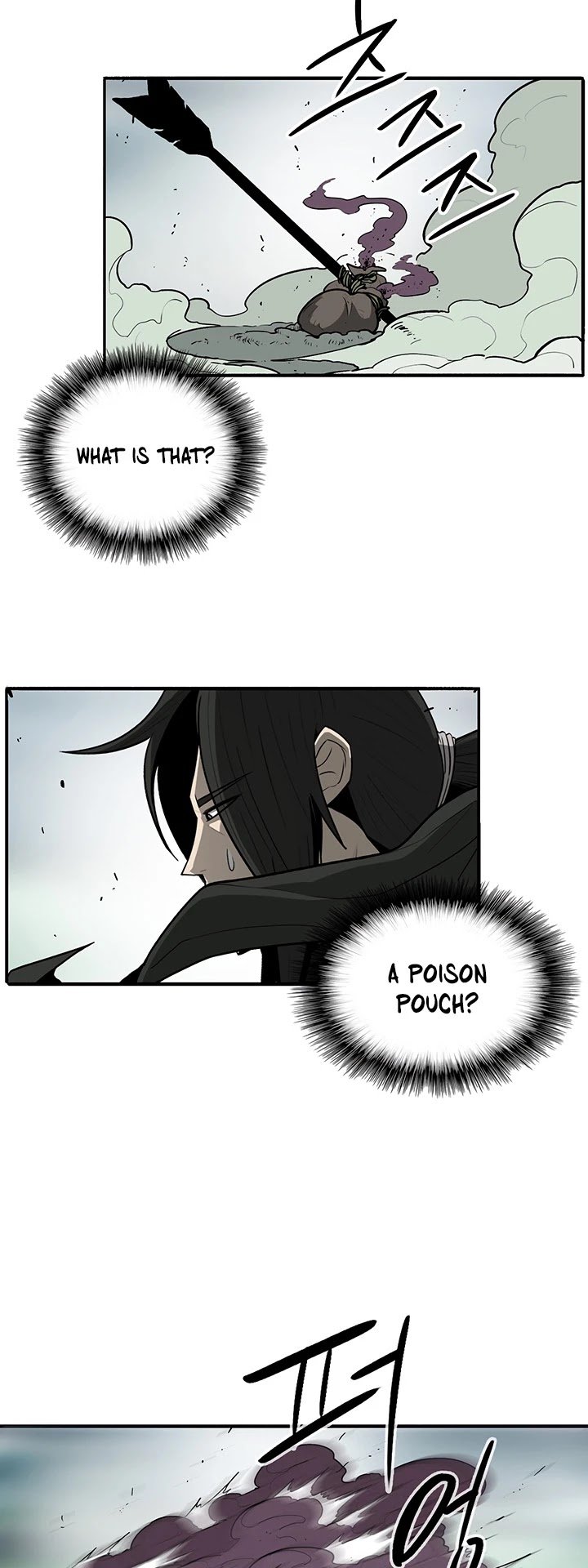 The Legend of the Northern Blade Chapter 32 189 17