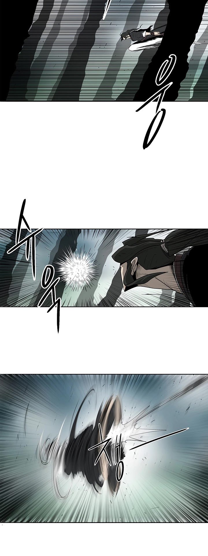 The Legend of the Northern Blade Chapter 32 194 22