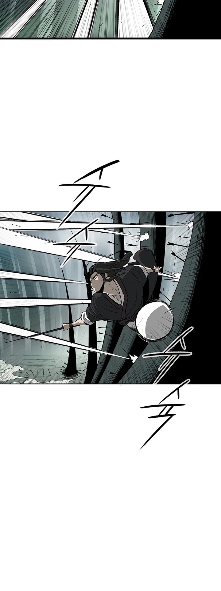 The Legend of the Northern Blade Chapter 32 197 25