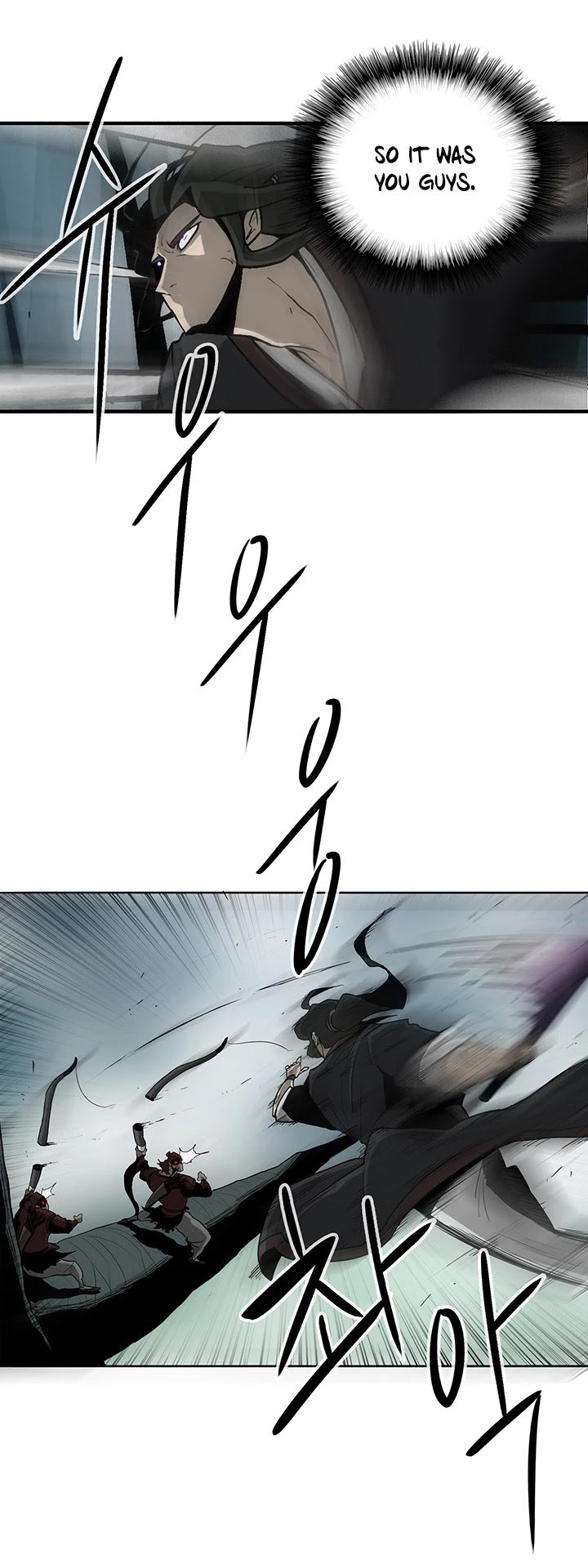 The Legend of the Northern Blade Chapter 32 198 26