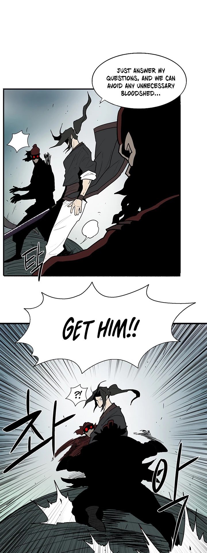 The Legend of the Northern Blade Chapter 32 199 27