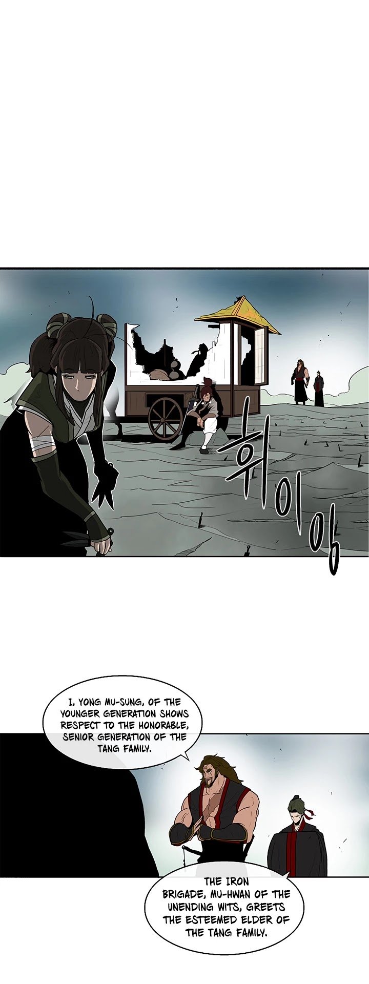 The Legend of the Northern Blade Chapter 32 209 37