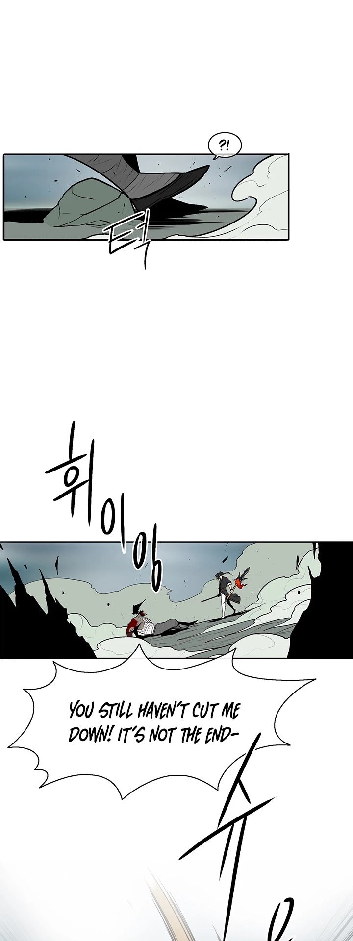 The Legend of the Northern Blade Chapter 32 177 5