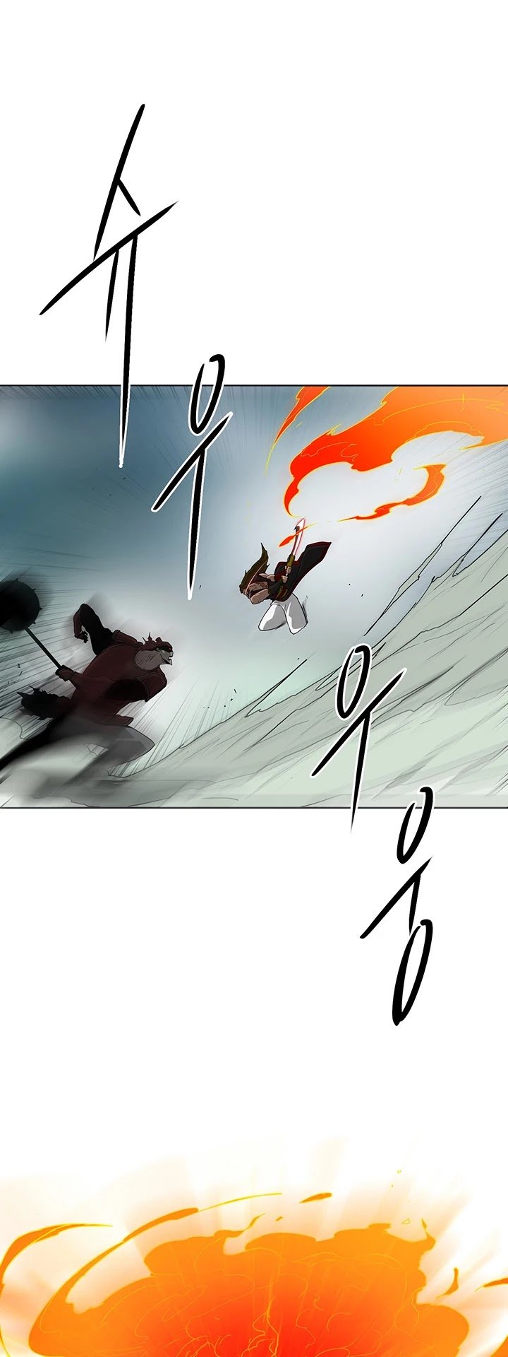 The Legend of the Northern Blade Chapter 32 181 9