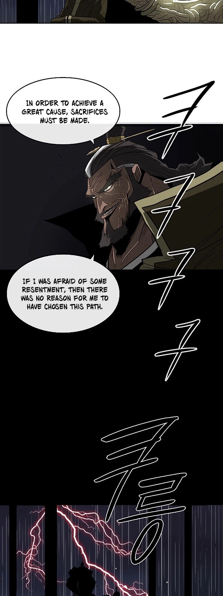 The Legend of the Northern Blade Chapter 35 202 48