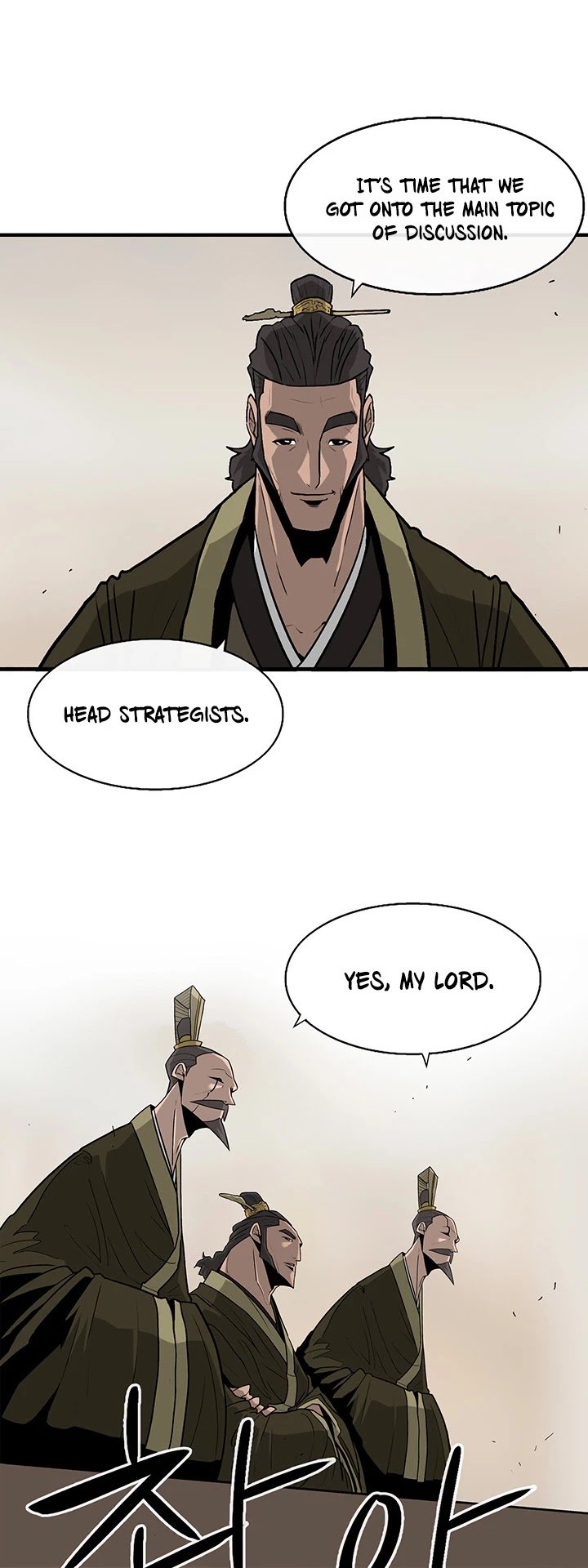 The Legend of the Northern Blade Chapter 36 153 17