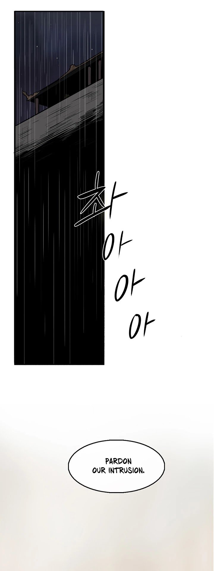 The Legend of the Northern Blade Chapter 36 138 2