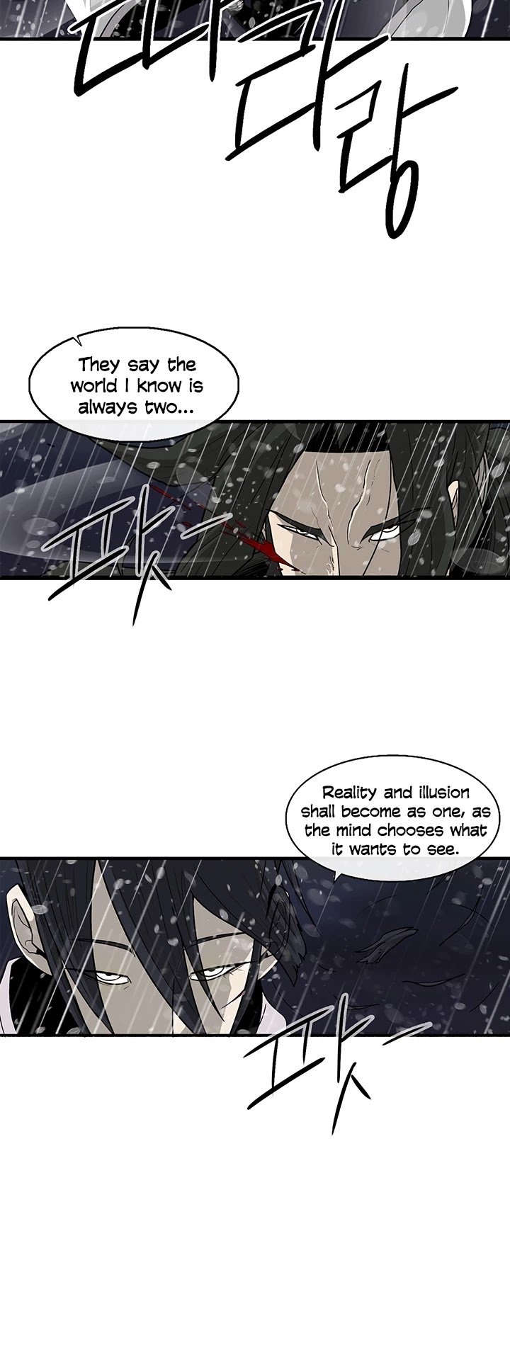 The Legend of the Northern Blade Chapter 37 110 10