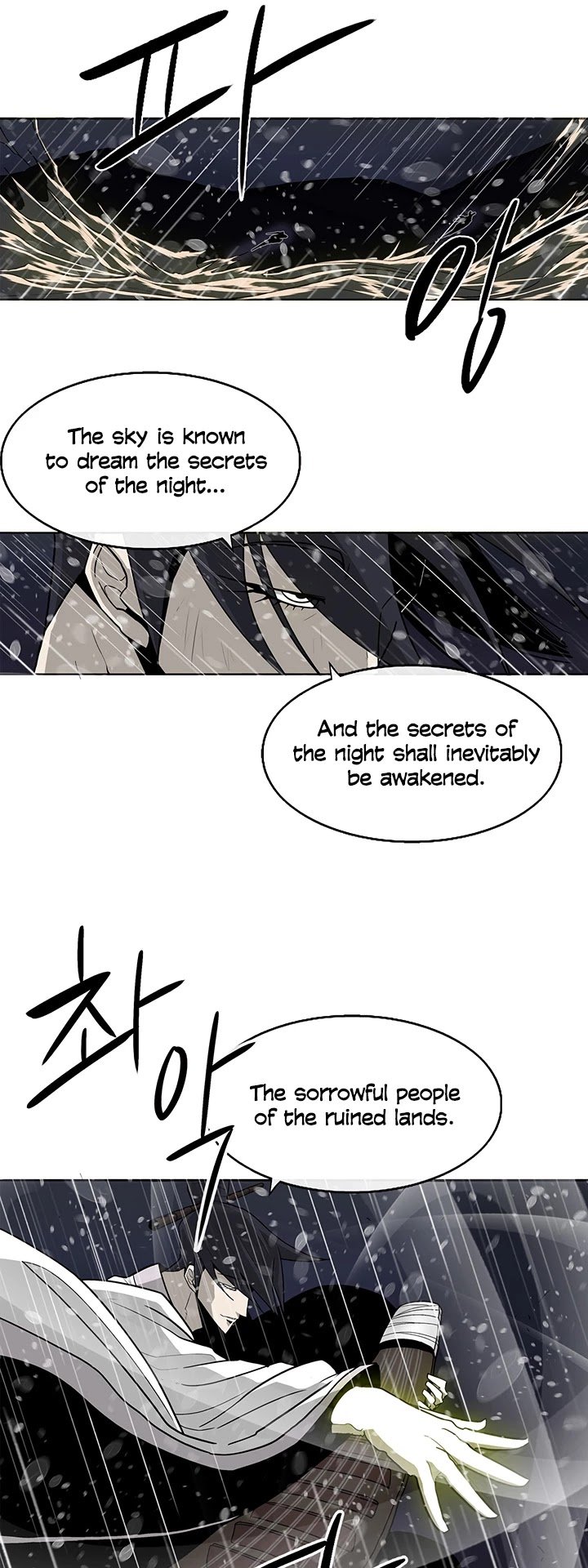 The Legend of the Northern Blade Chapter 37 111 11