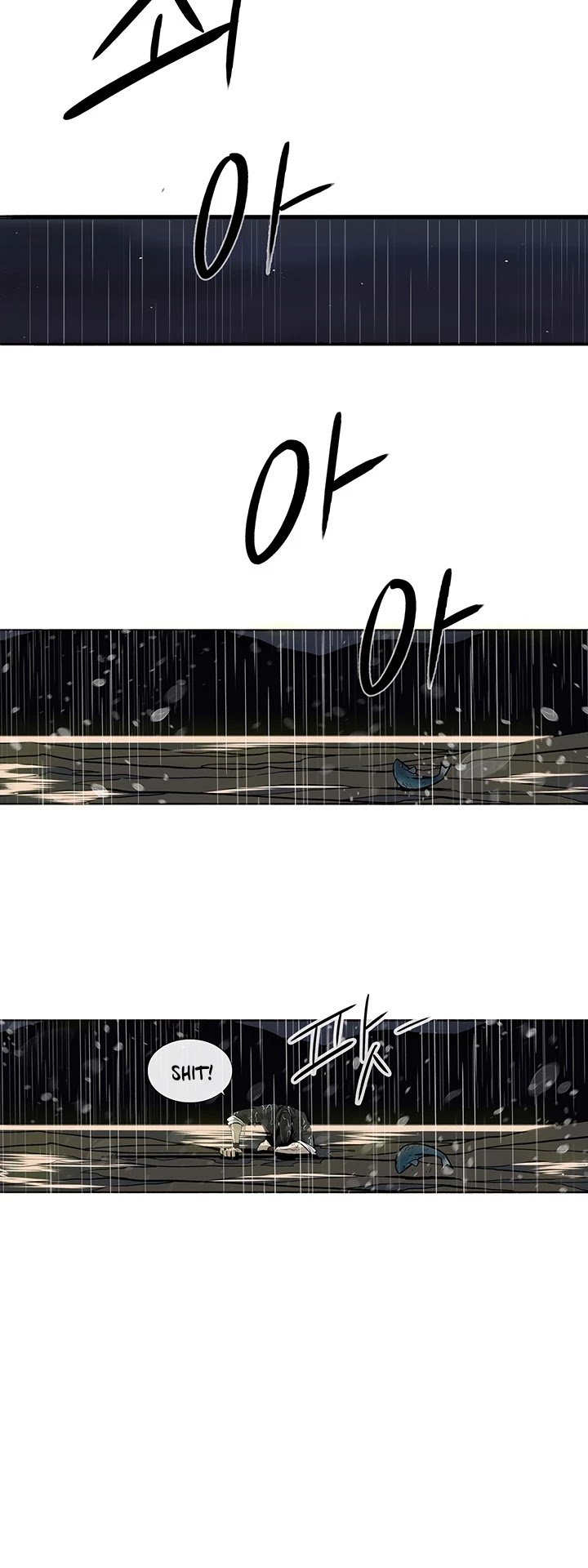 The Legend of the Northern Blade Chapter 37 113 13