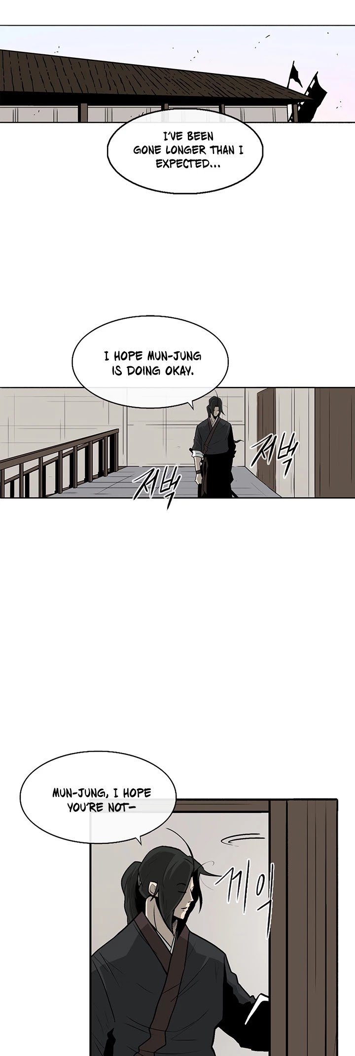 The Legend of the Northern Blade Chapter 37 116 16