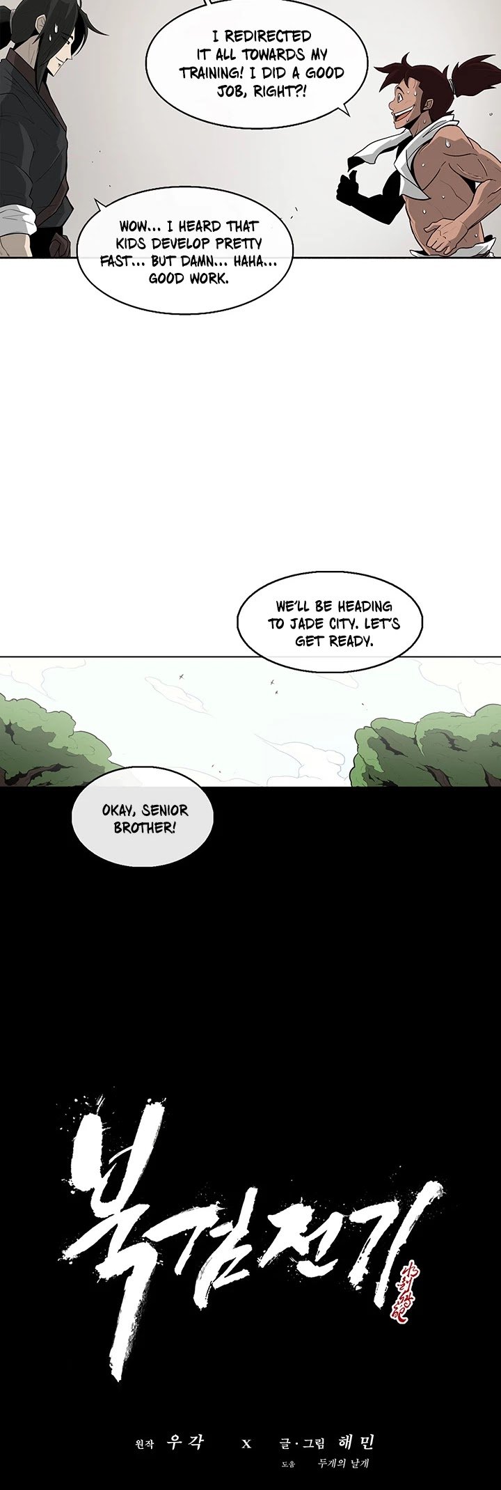 The Legend of the Northern Blade Chapter 37 119 19