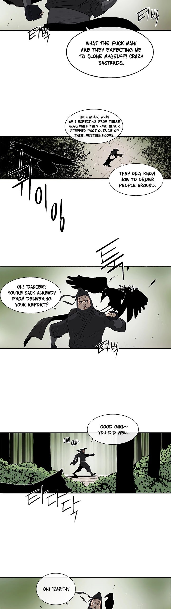 The Legend of the Northern Blade Chapter 37 130 30
