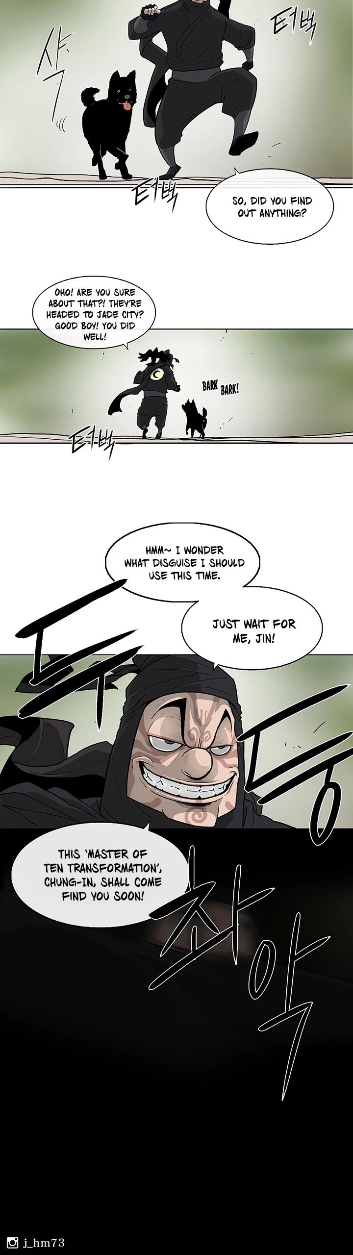 The Legend of the Northern Blade Chapter 37 131 31