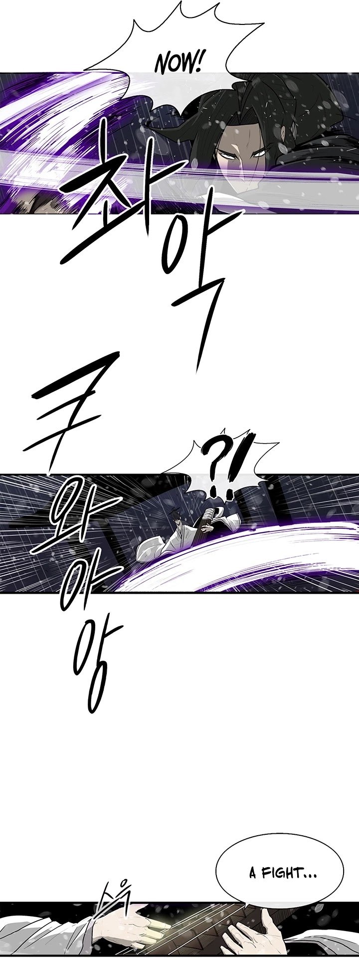 The Legend of the Northern Blade Chapter 37 105 5