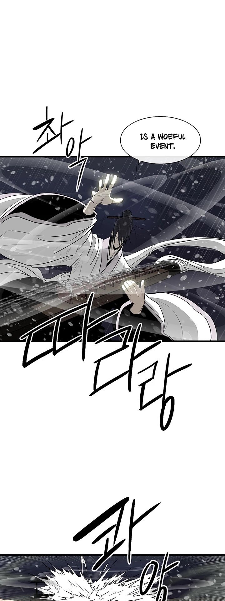 The Legend of the Northern Blade Chapter 37 106 6