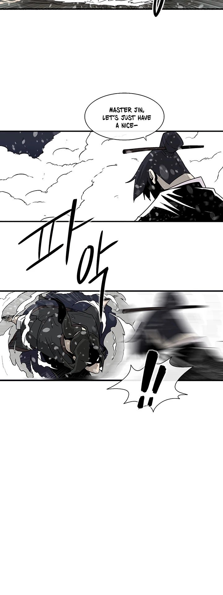 The Legend of the Northern Blade Chapter 37 107 7