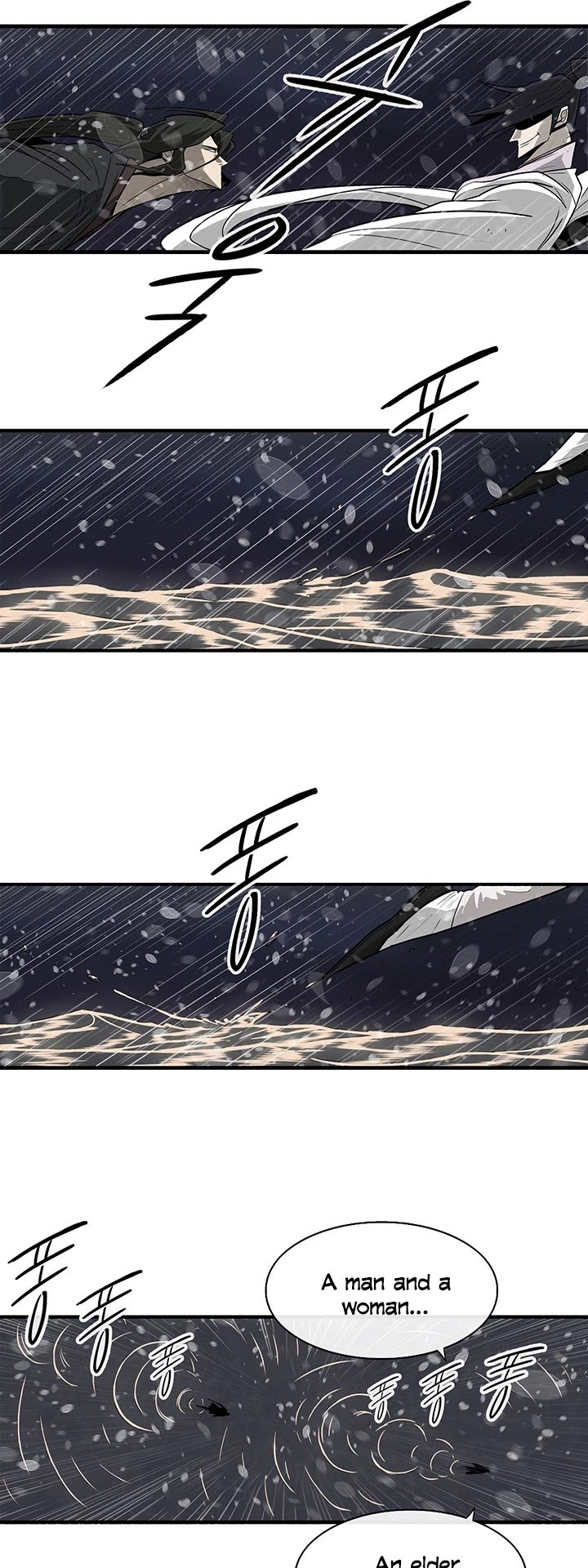 The Legend of the Northern Blade Chapter 37 108 8