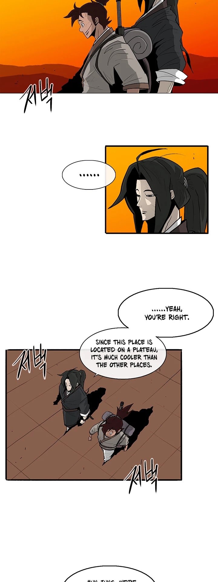 The Legend of the Northern Blade Chapter 38 148 12