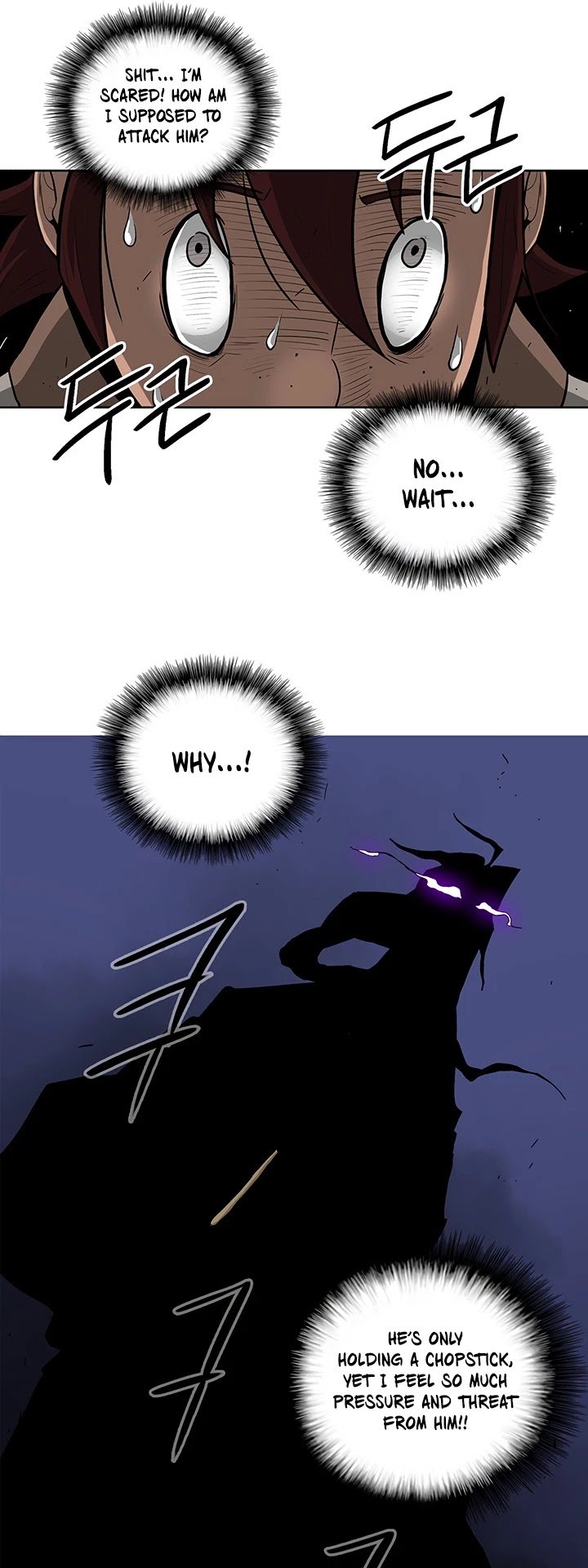 The Legend of the Northern Blade Chapter 38 156 20