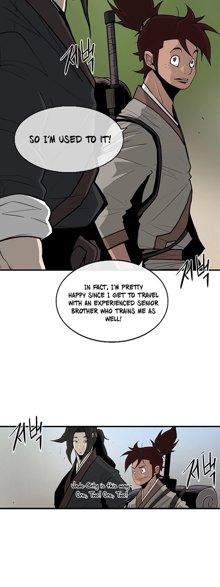 The Legend of the Northern Blade Chapter 38 140 4