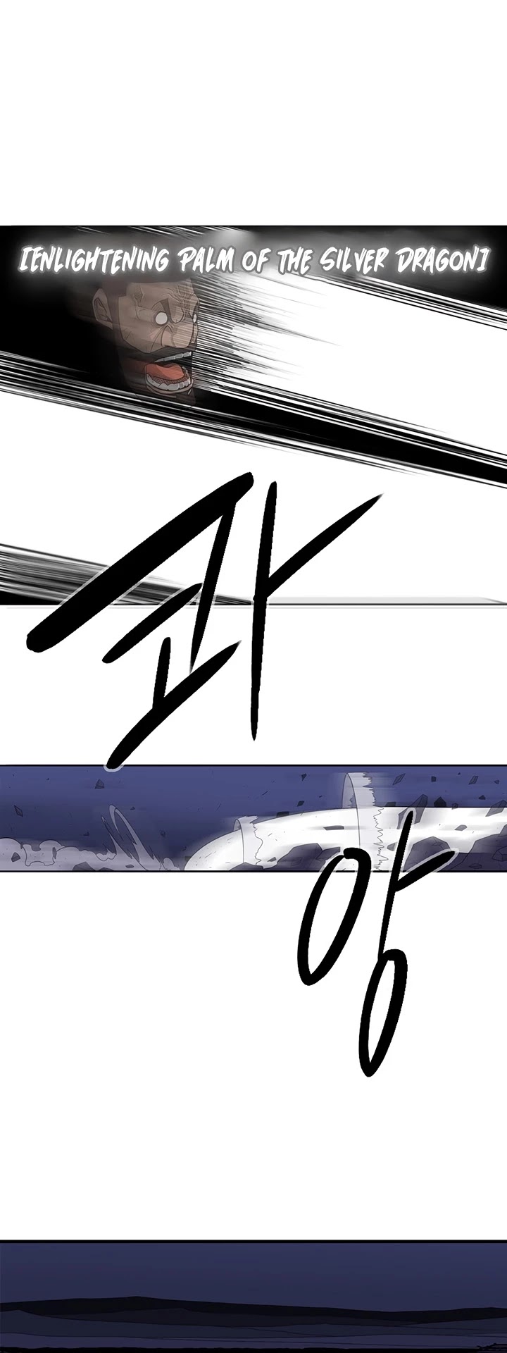 The Legend of the Northern Blade Chapter 42 129 11