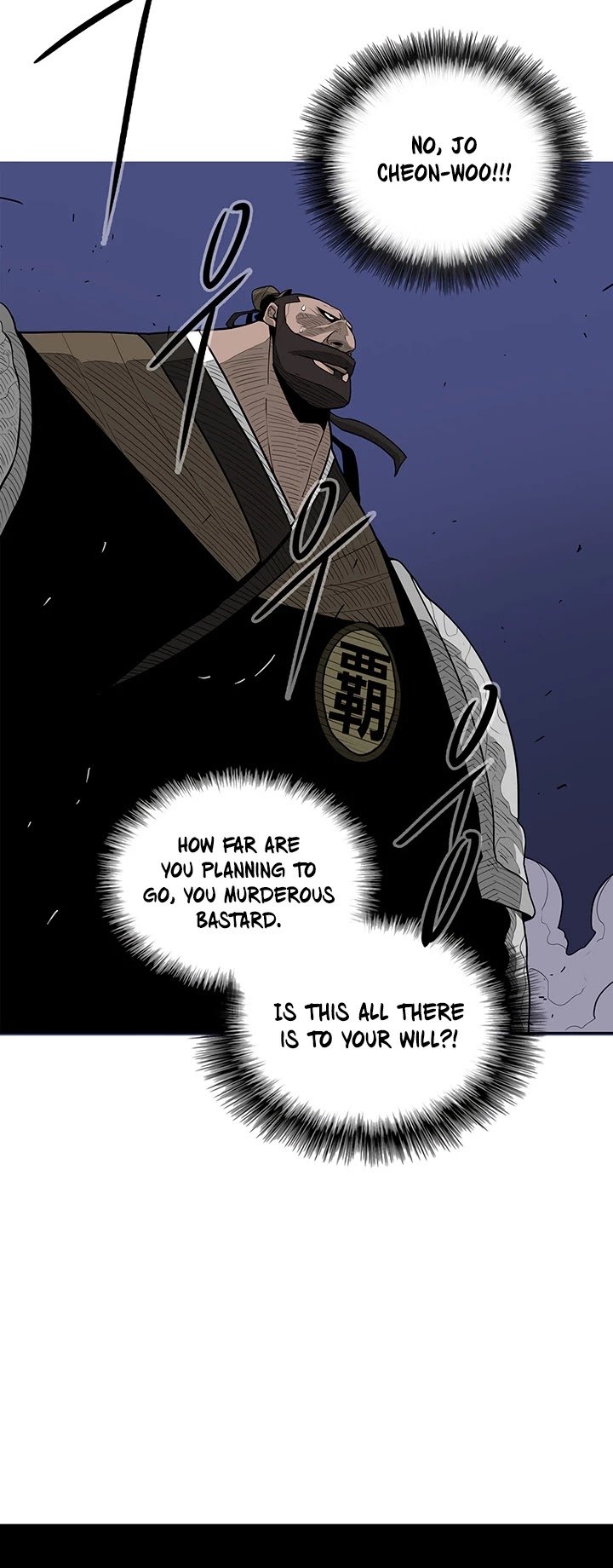The Legend of the Northern Blade Chapter 42 136 18