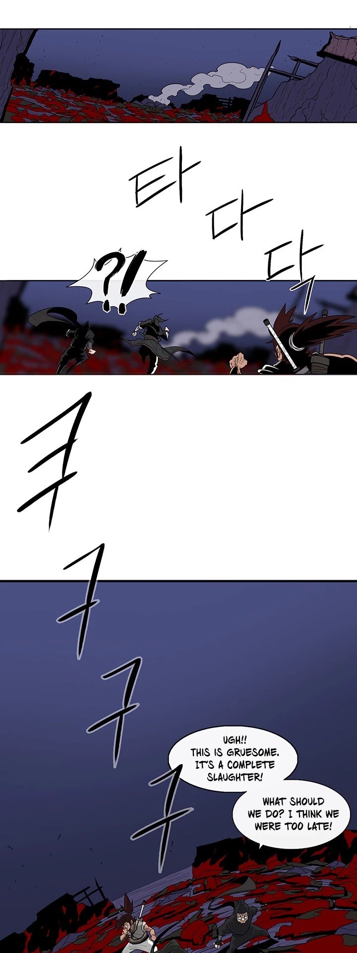 The Legend of the Northern Blade Chapter 42 120 2