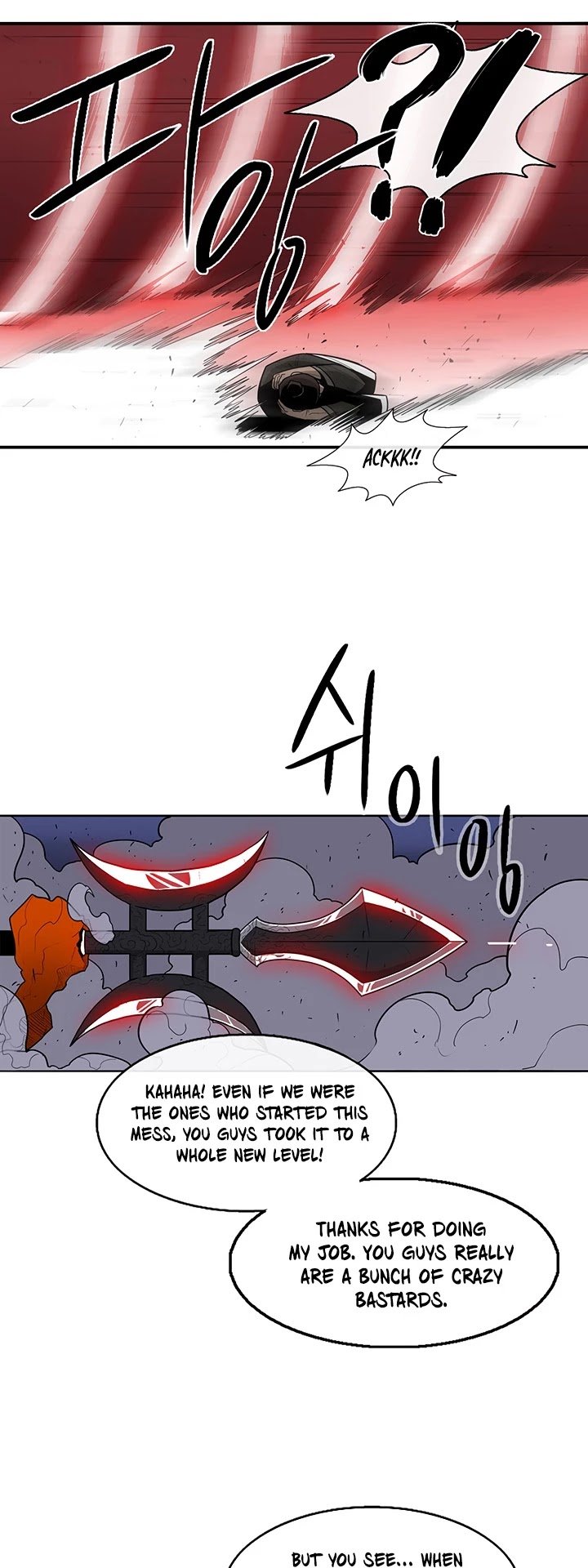 The Legend of the Northern Blade Chapter 42 138 20