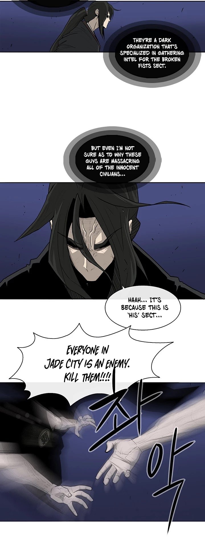 The Legend of the Northern Blade Chapter 42 149 31