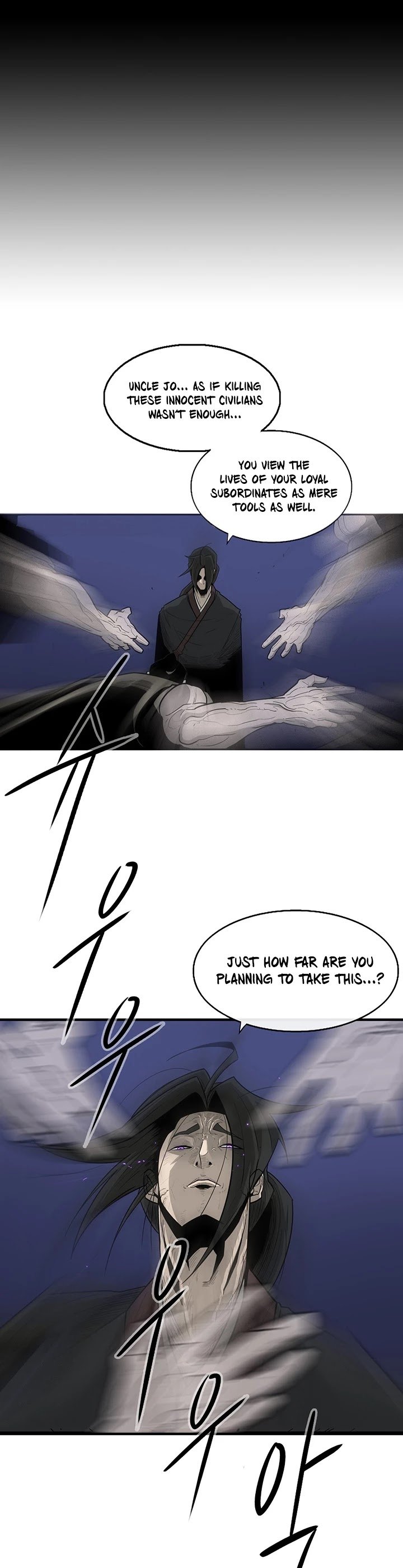 The Legend of the Northern Blade Chapter 42 151 33