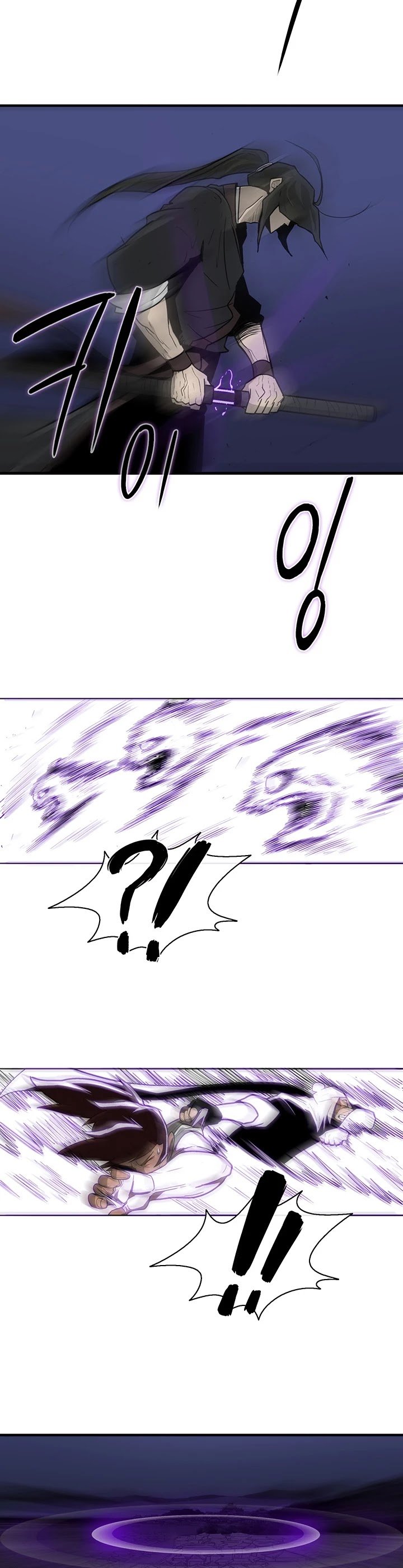 The Legend of the Northern Blade Chapter 42 152 34