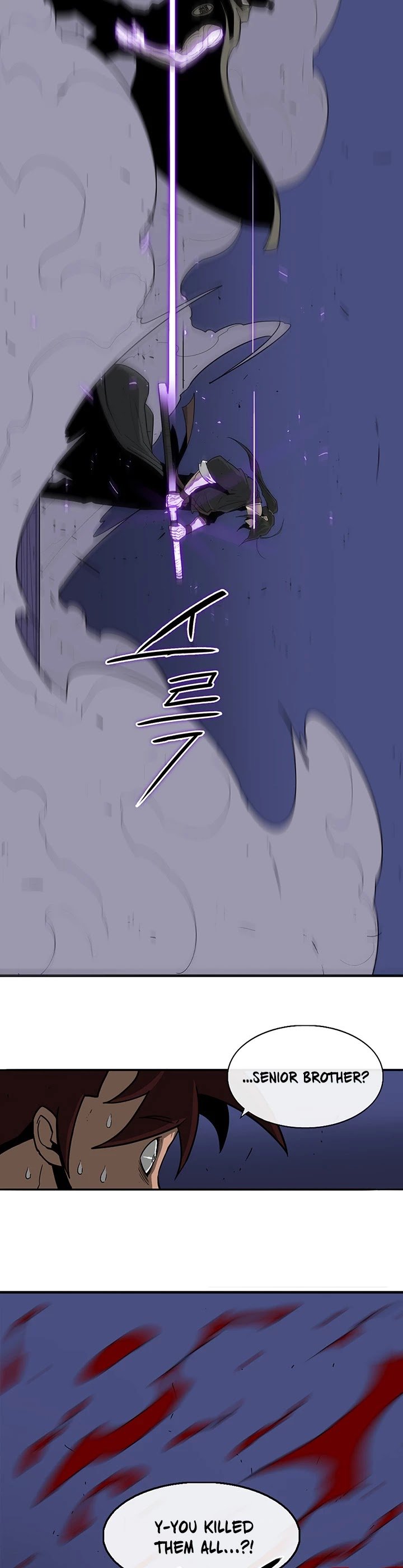 The Legend of the Northern Blade Chapter 42 154 36