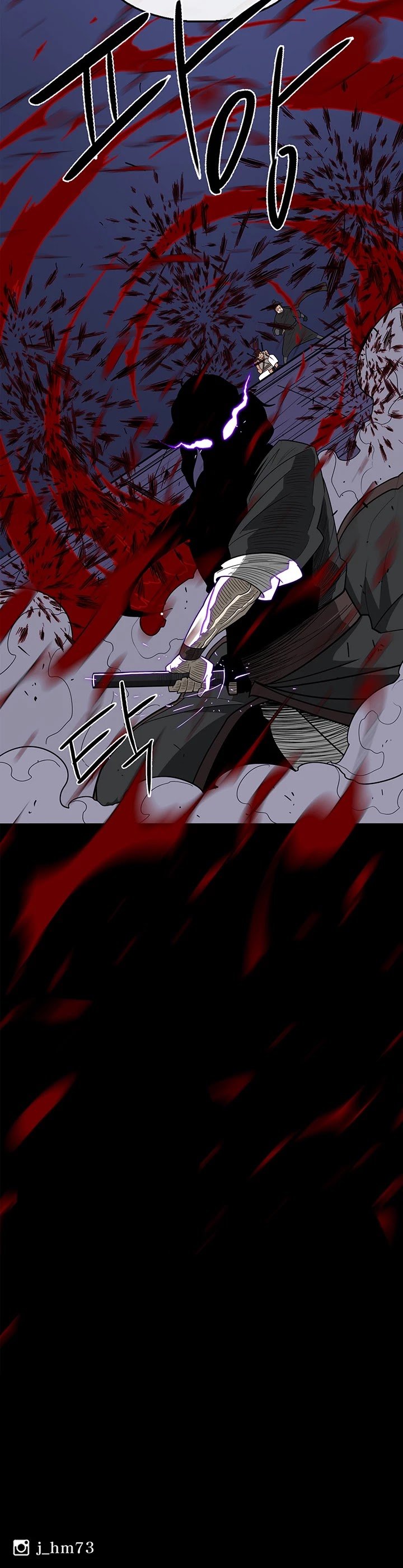 The Legend of the Northern Blade Chapter 42 155 37