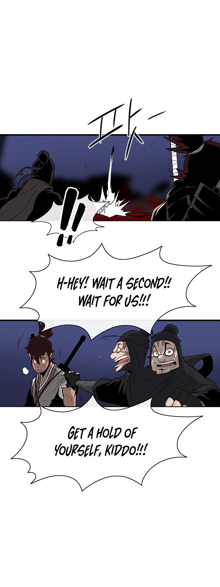 The Legend of the Northern Blade Chapter 42 122 4
