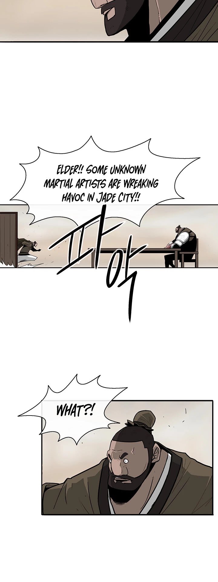 The Legend of the Northern Blade Chapter 42 125 7