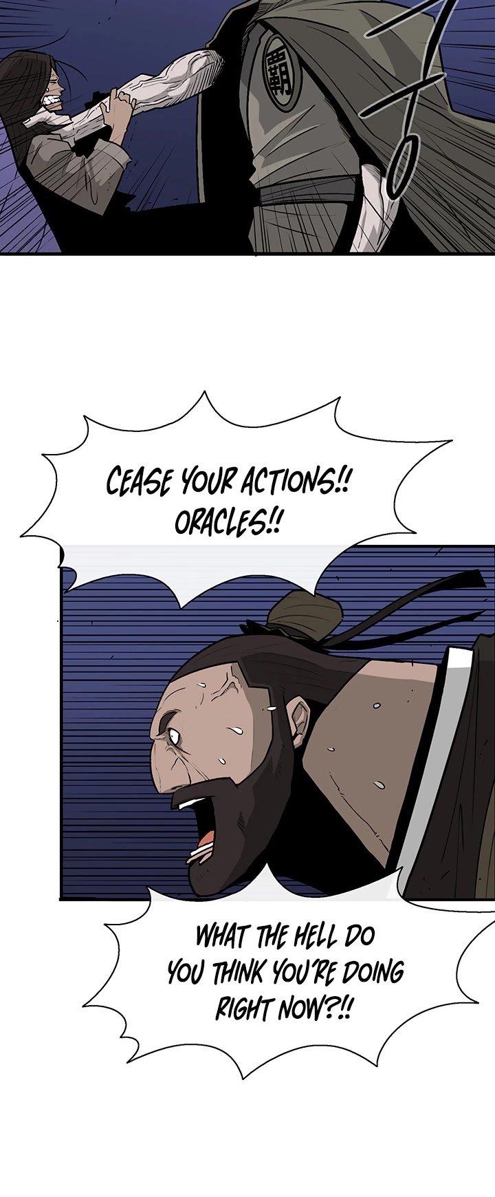 The Legend of the Northern Blade Chapter 43 165 11