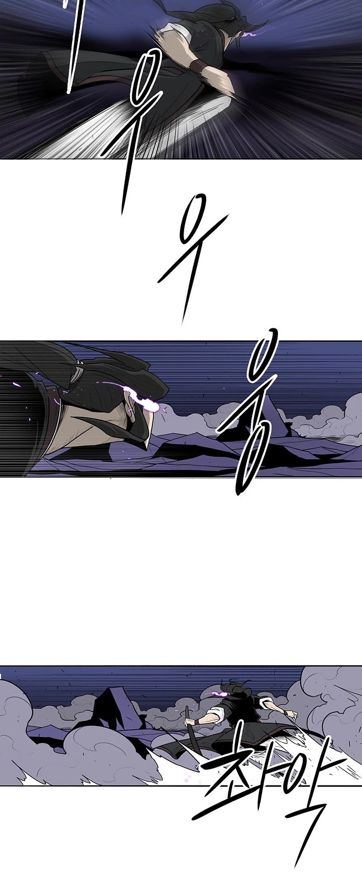 The Legend of the Northern Blade Chapter 43 179 25