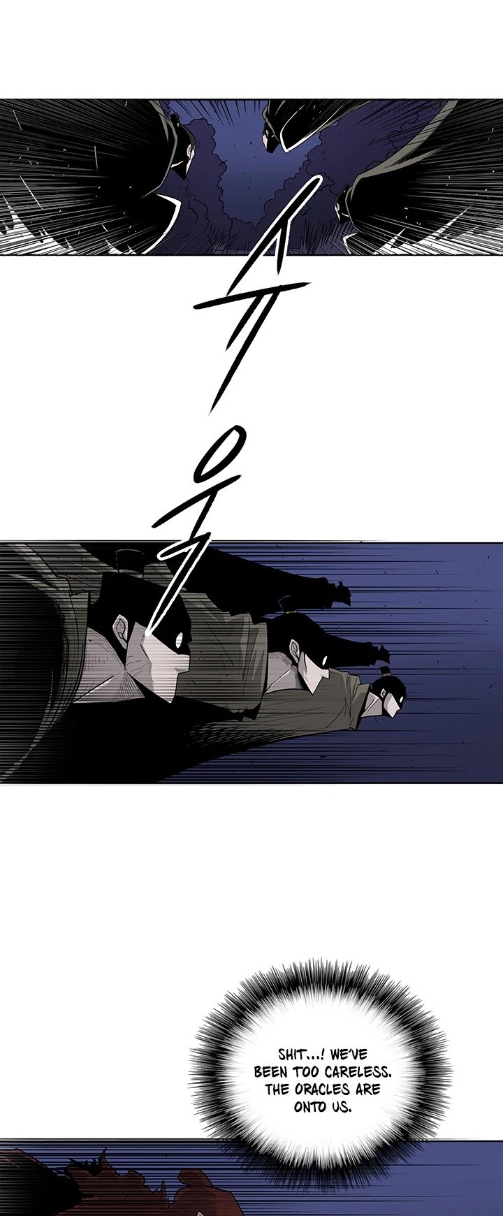 The Legend of the Northern Blade Chapter 43 193 39