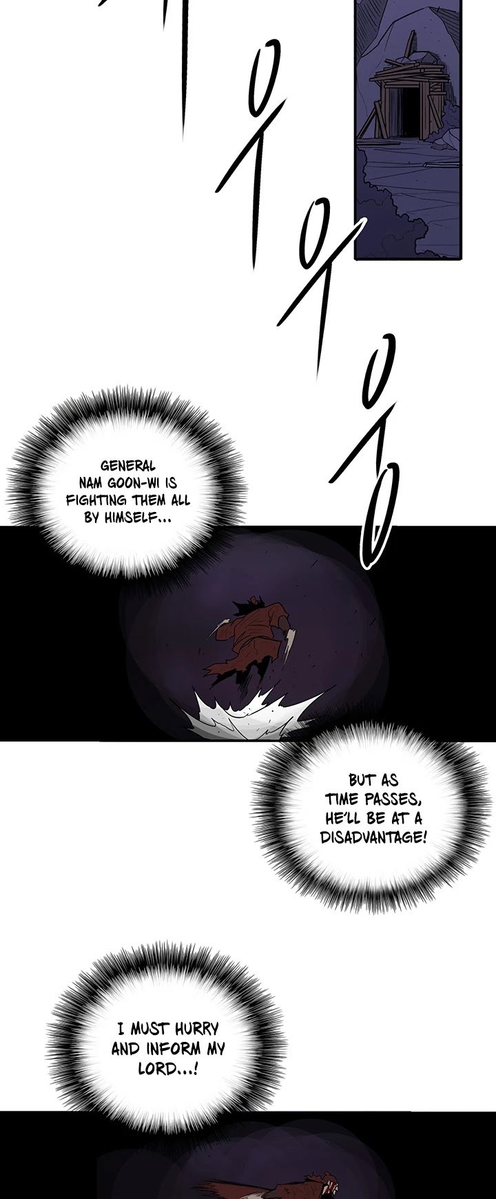 The Legend of the Northern Blade Chapter 43 195 41